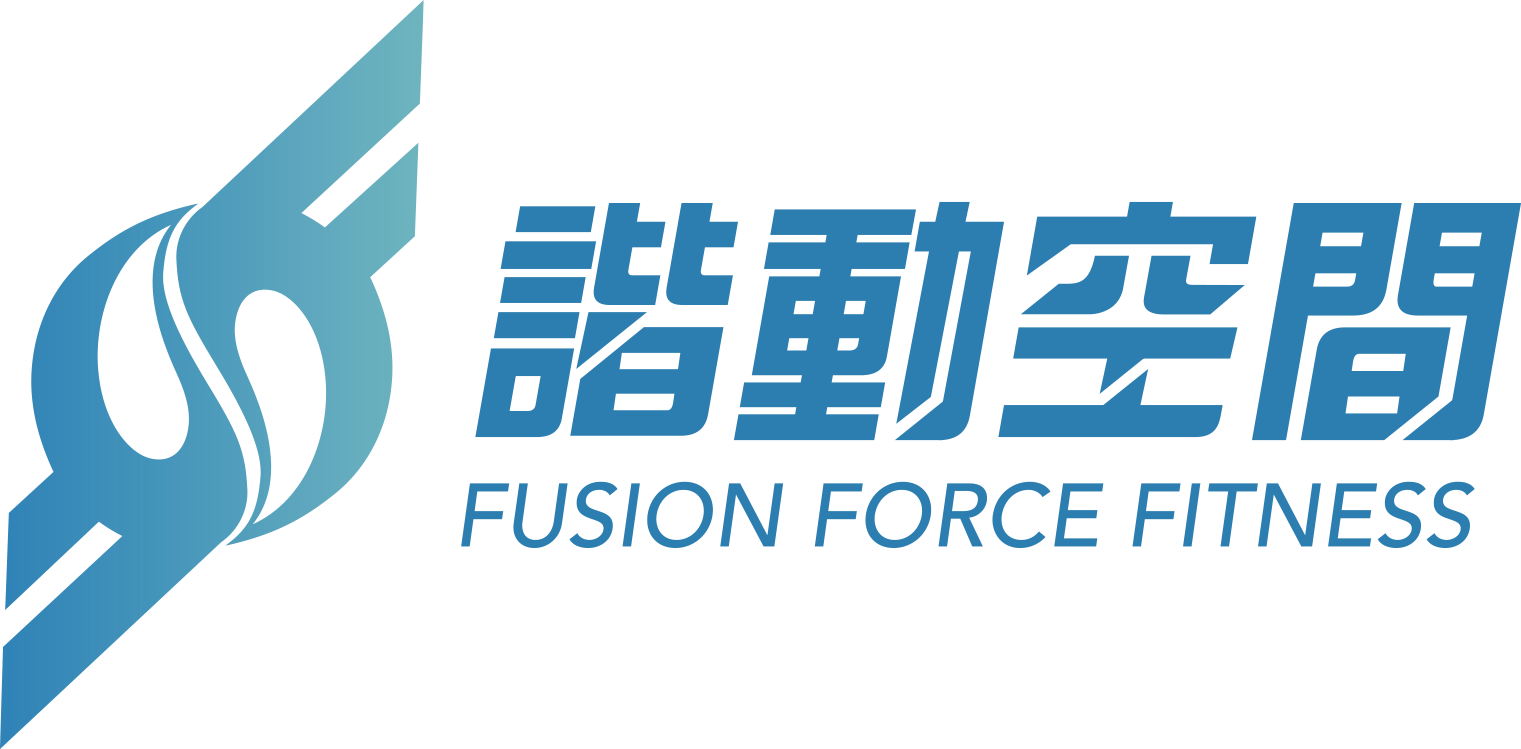 諧動空間 Fusion Force Fitness
